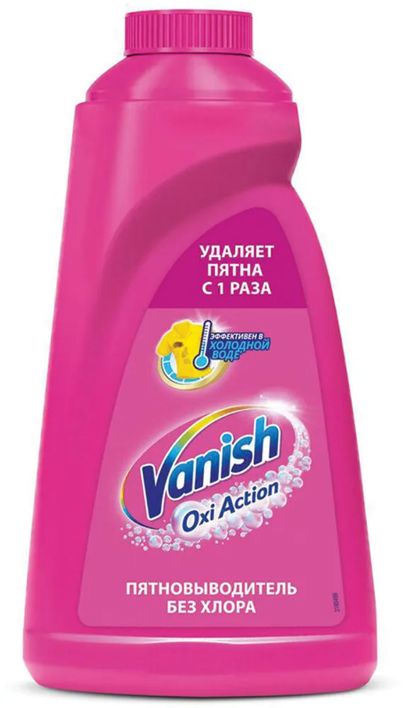 Пятновыводитель Ваниш 1л