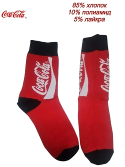 Coca-Cola Носки новогодние