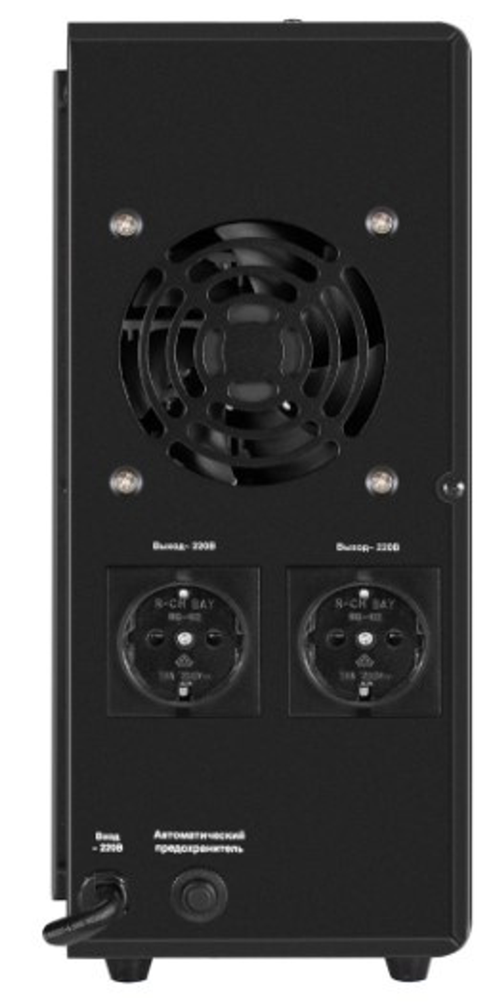Комплект Exegate FineSine SX-2000.LCD.AVR.2SH
