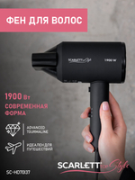 Фен SCARLETT SC-HD 70 I37