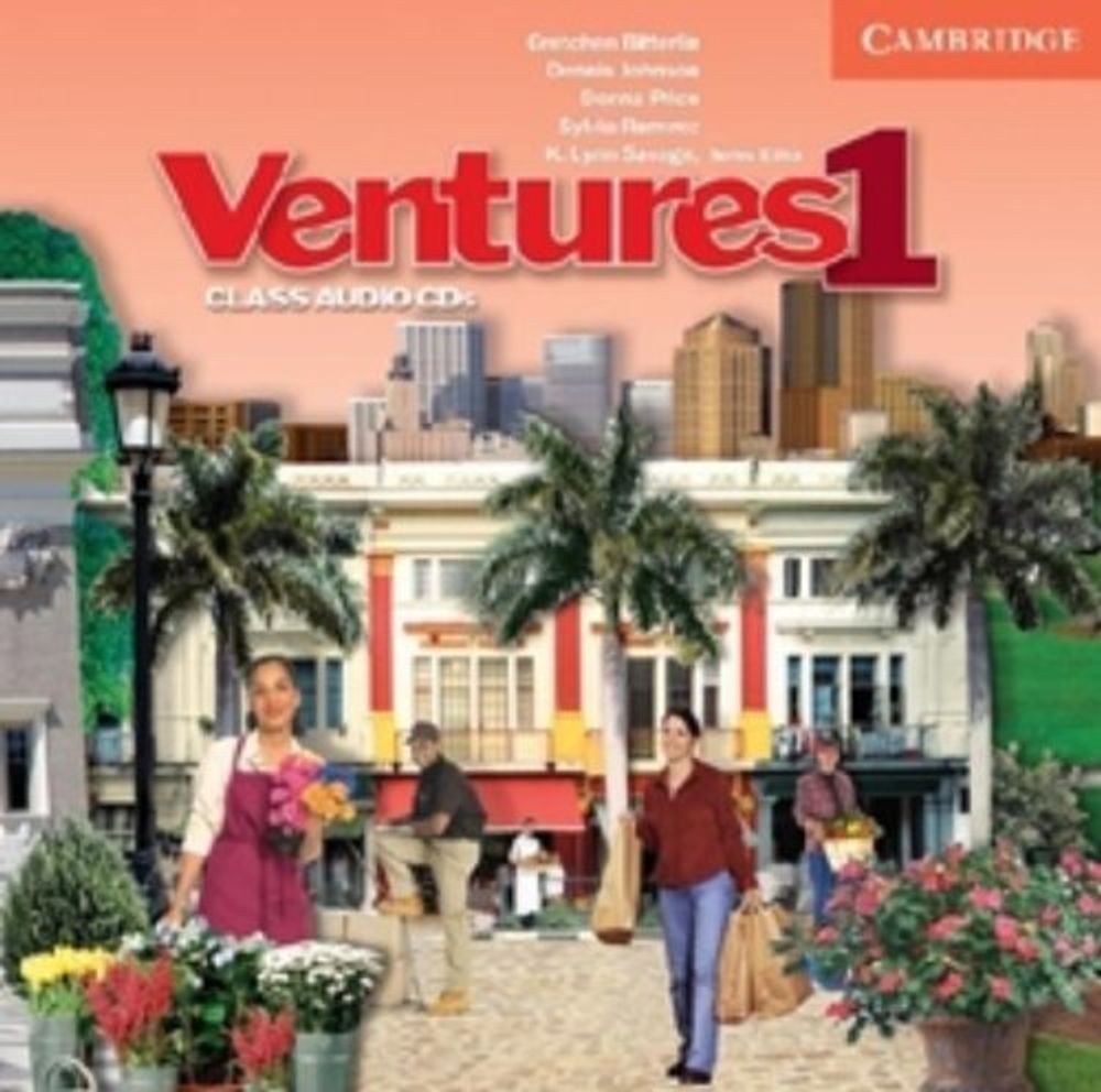 Ventures 1 Cl CD x2 Ventures 1 Cl CD x2