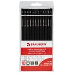 Набор карандашей чернографитных 12шт. 5Н-5В, Brauberg Touch line, блистер