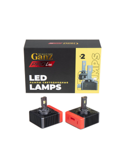 Лампа светодиодная 12/24V D5S 36W 3000lm 6000K (LED) GANZ PRO-Line 2 шт. DUOBOX IP68 GIP06371