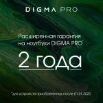 Ноутбук Digma Pro Fortis M Core i5 1235U 16Gb SSD512Gb Intel Iris Xe graphics 14.1" IPS FHD Win11Pro grey (DN14P5-ADXW03)