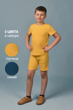 Футболка 11718 детская (набор 2 шт)