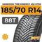 Hankook Tire Kinergy 4s2 H750 185/70 R14 88T