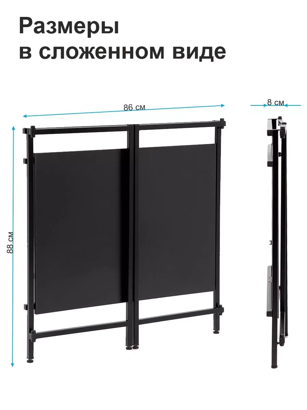 Стол письменный компьютерный раскладной Лофт