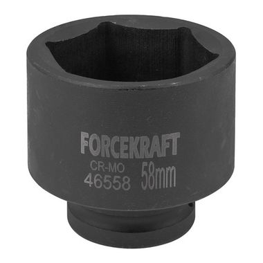 Головка ударная 3/4'', 58мм (6гр.) FORCEKRAFT FK-46558
