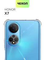 Чехол BROSCORP для Honor X7 оптом (арт. HW-HX7-HARD-TPU-TRANSPARENT)