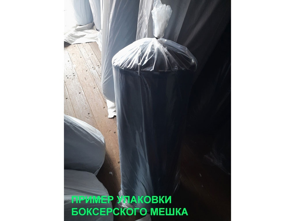 Мешок боксерский цилиндр 10 кг (Р). Наполнитель: резиновая крошка