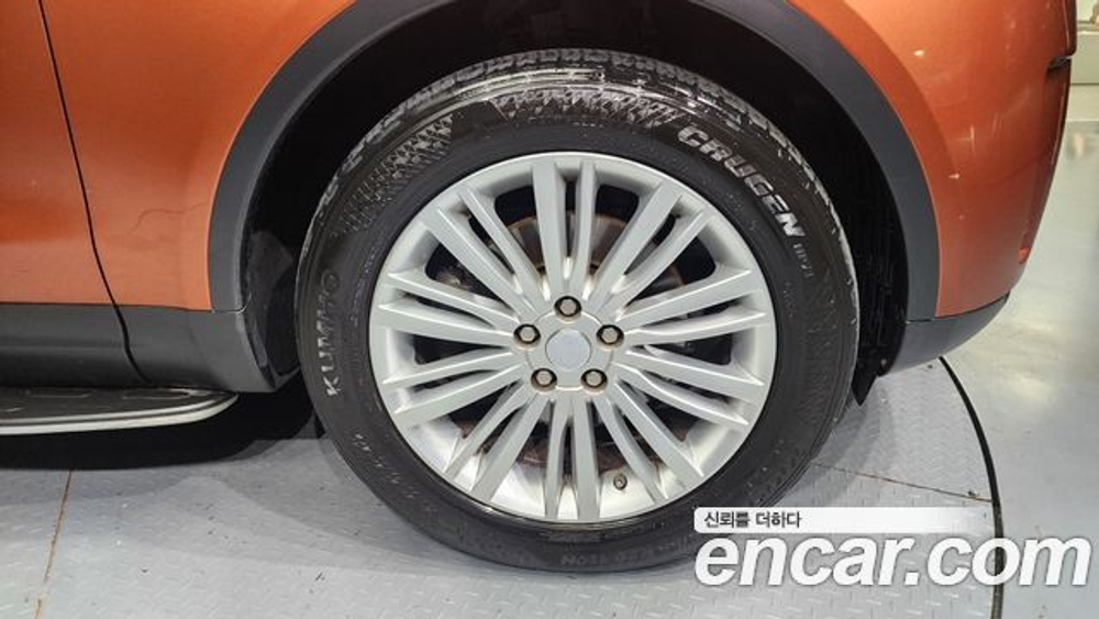 Land Rover Discovery 3.0 TD6 HSE Luxury — 2018