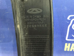 Накладка на крыло OMODA C5 2024