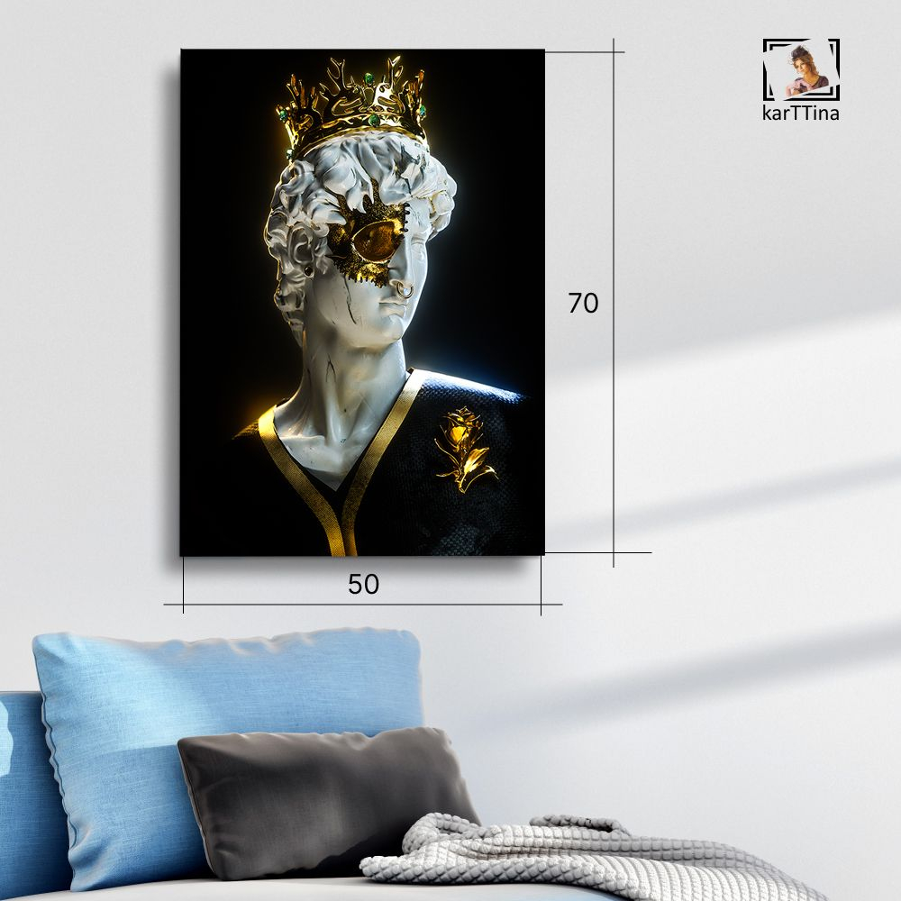 Картина на стену, интерьерная karTTina "Статуя Давида Золотая корона", 50х70см 1шт.