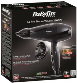 Фен BaByliss Pro Silence Volume 2200 6613DE