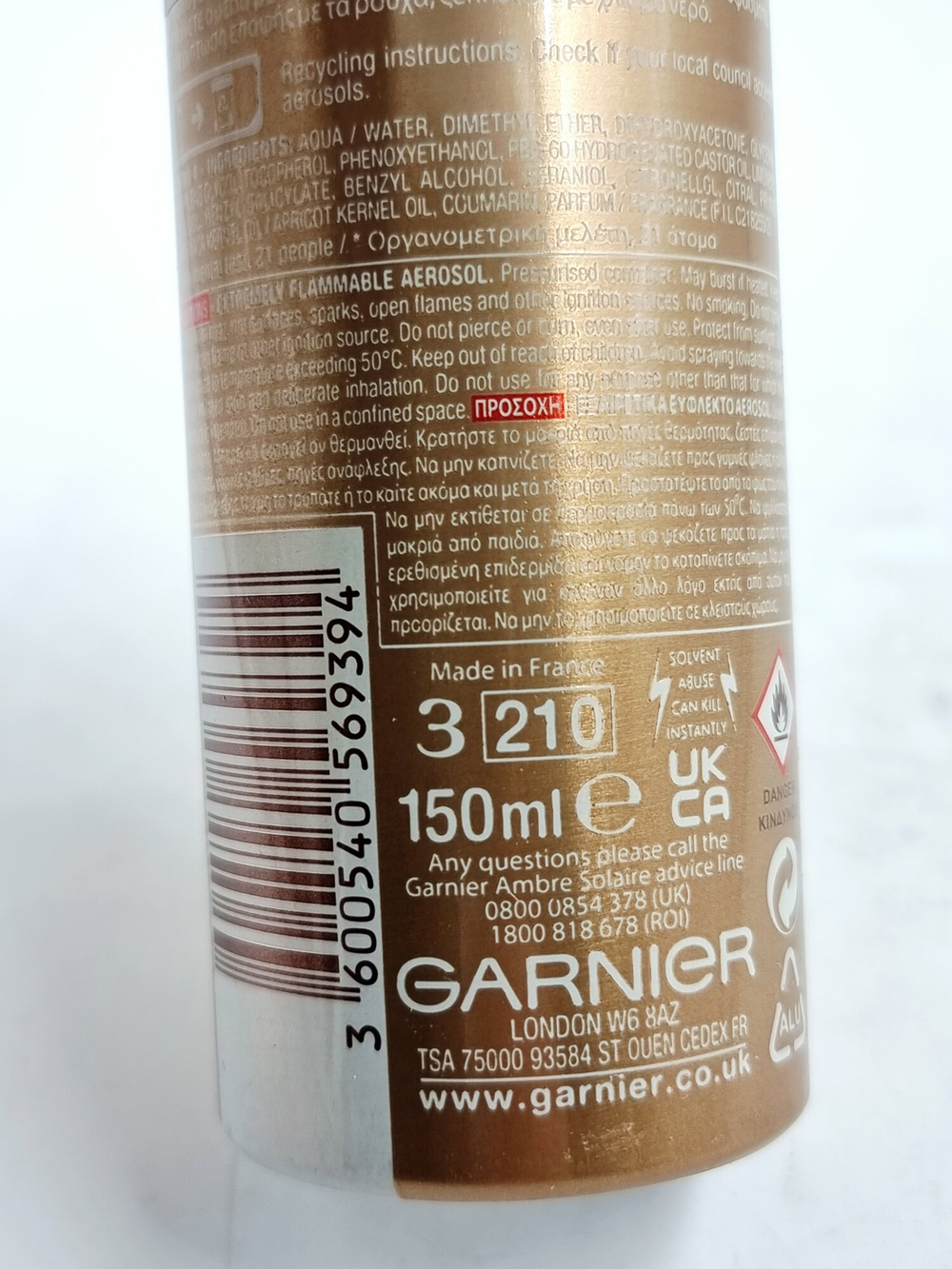 Автозагар-спрей для тела Garnier Ambre Solaire Dark с абрикосовым маслом 150 мл