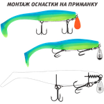 Стингер для приманок Vido Craft со спиралью VD-TiSL 1шт Spring Lock Big Size Tройник -