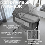 Кроватка детская трансформер BubaGo Meluna арт.BG 181-1 цвет Темно -Серая