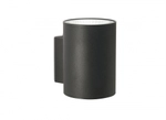 Ландшафтный светильник IP54,  D130xW166, 5xH180 мм,  20Вт,  3000К,  черный