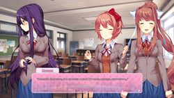 Yuppie Psycho: Executive Edition + Doki Doki Literature Club Plus! PS4 | PS5