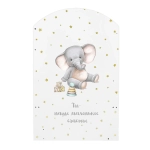Кровать детская Indigo My Sleepy маятник, ящик белый слоник