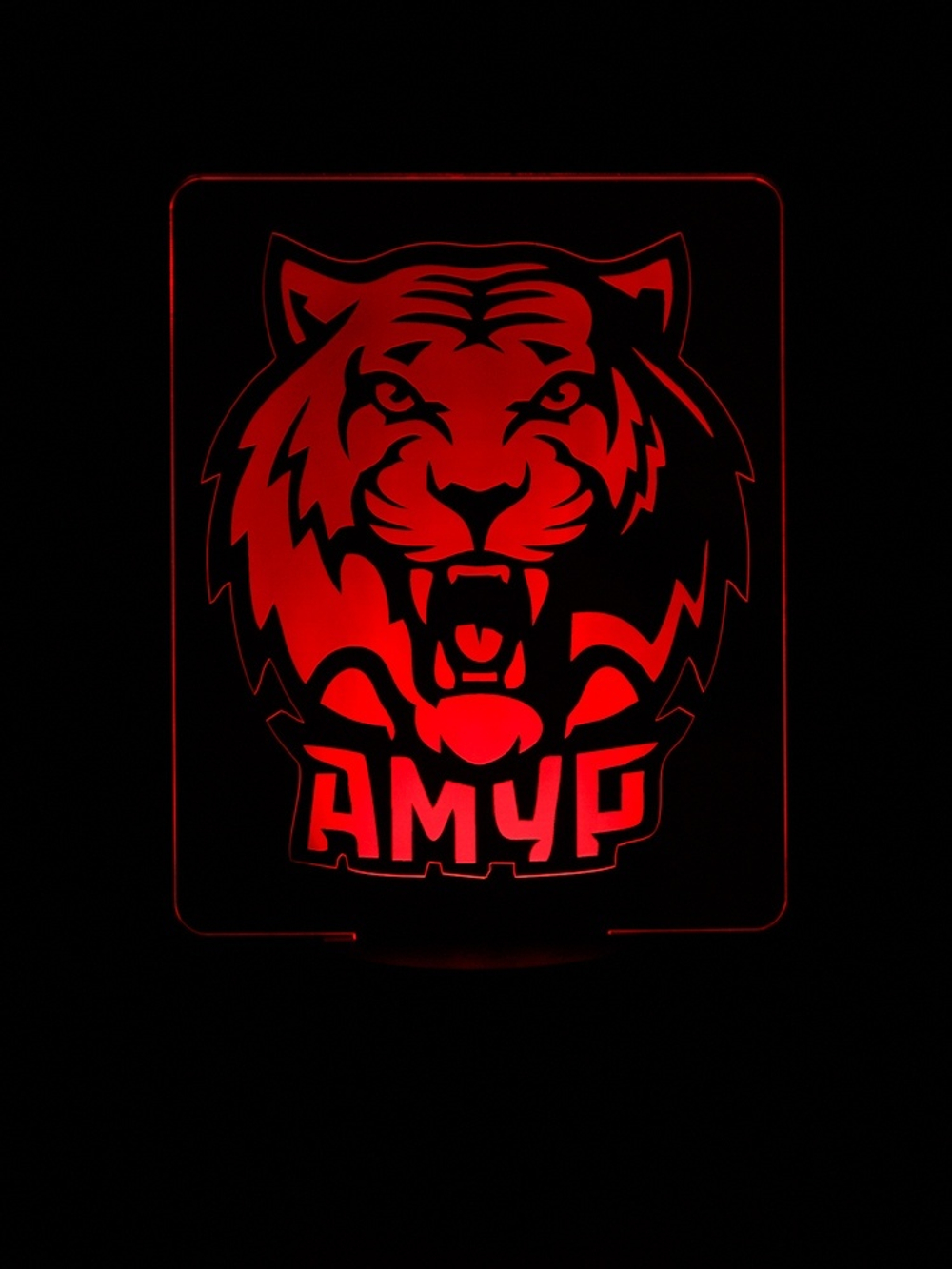Светильник "ХК Амур"