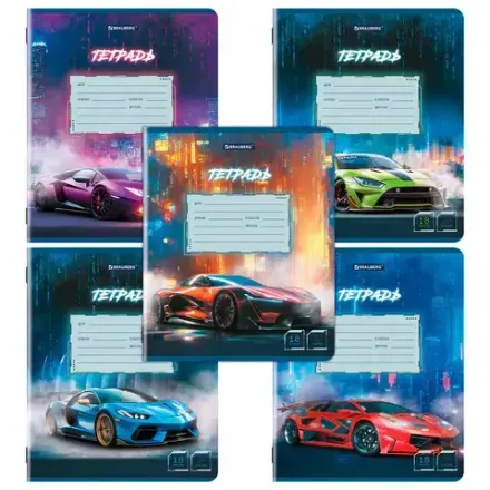 Тетрадь 18л, клетка, Brauberg Sport cars, в ассортименте, 1шт.