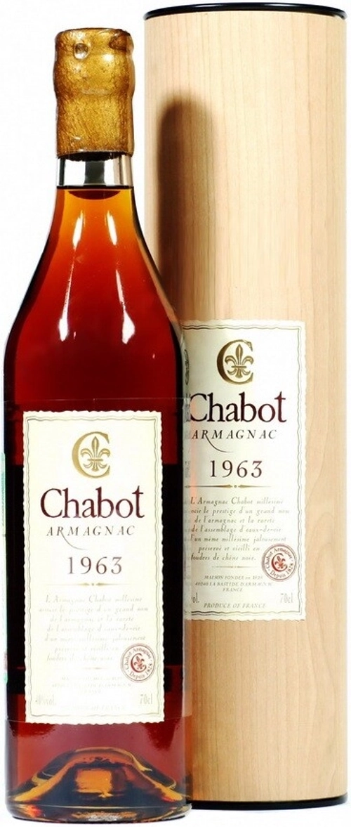 Арманьяк Chabot 1963, 0.7 л.