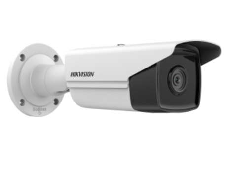 IP-камера видеонаблюдения цилиндрическая DS-2CD2T83G2-4I(2.8mm) Hikvision