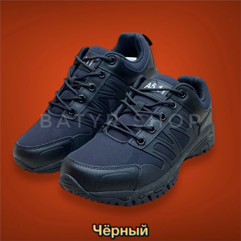 Тактические кроссовки "К5.11"
