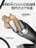 Кабель Type-C to Type-C Gurdini Braided Data Cable 20V/3A 60W 1m черный