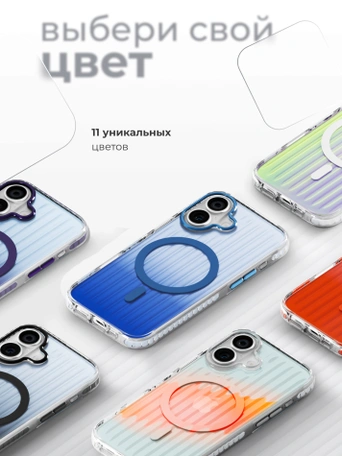 Чехол накладка iPhone 16 6.1" Gurdini Ocean Case (4) Transparent черный