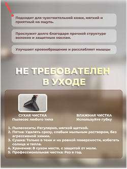Шкура коврик меховой прикроватный овчина