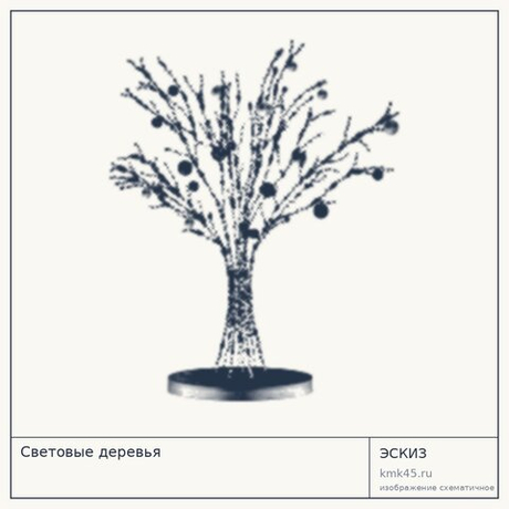 Световые деревья