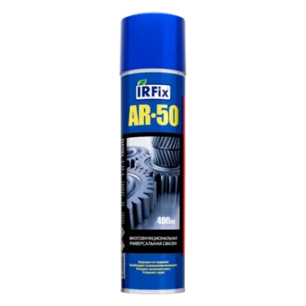 IRFix AR-50 Многофункциональная универсальная смазка 400мл