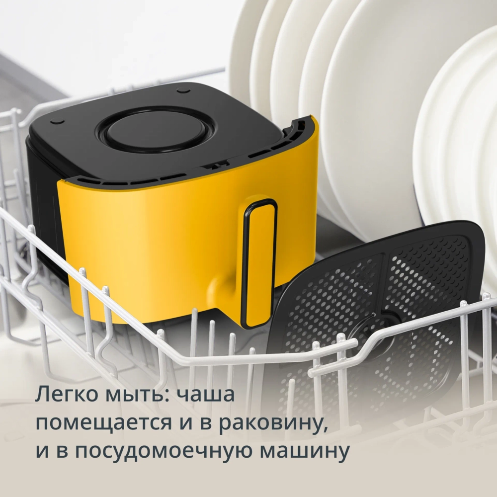 Аэрогриль TEFAL Easy Fry POP EY2452E0