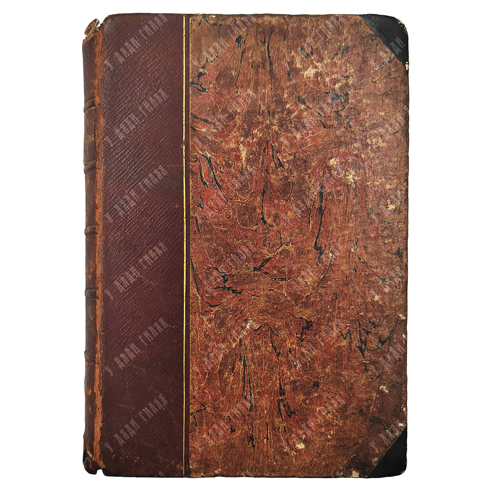 Чех И. Рассказы из старо-кавказской жизни. В 3 т. Т. 2. [1902]
