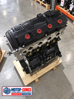 Двигатель 4G63S4M 2.0 л — новый