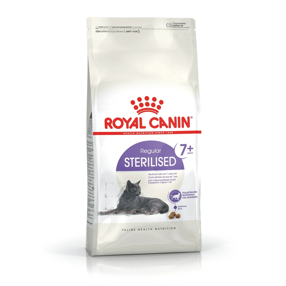 Royal Canin Sterilised 7+, сухой корм для стерилизованных кошек, 400 г