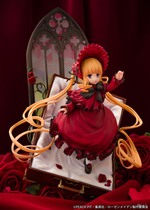 Шинку / Shinku