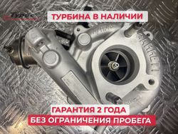 Турбина 727477 Garrett для Nissan