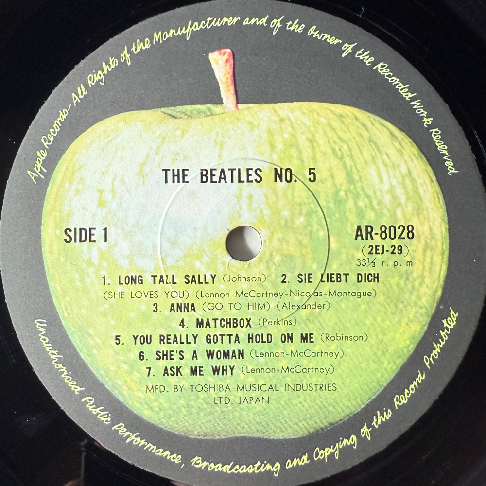 Виниловая пластинка The Beatles ‎– Beatles No. 5 LP
