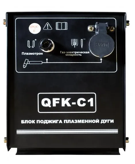 Источник автоматической плазменной резки с ЧПУ INCUT-125HA, INTEGRAL