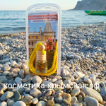 авто ароматизатор в машину