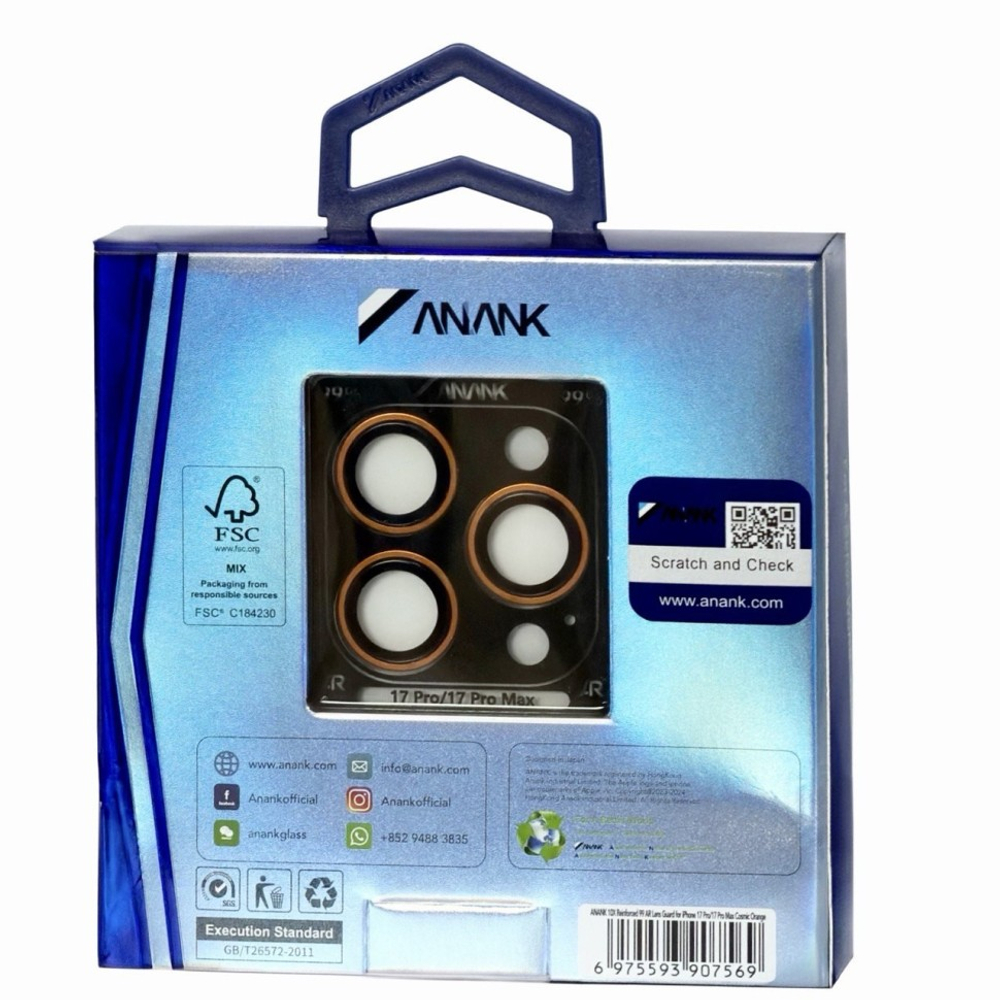 Защитное стекло для задней камеры i-Phone 17 Pro/17 Pro Max ANANK Orange