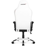Кресло игровое AKRacing ARCTICA-WHITE