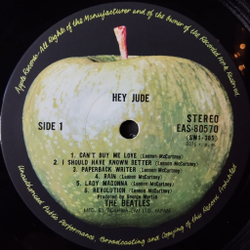 Винтажная виниловая пластинка LP The Beatles Hey Jude (Japan 1976) (Obi) Old Brown Shoe