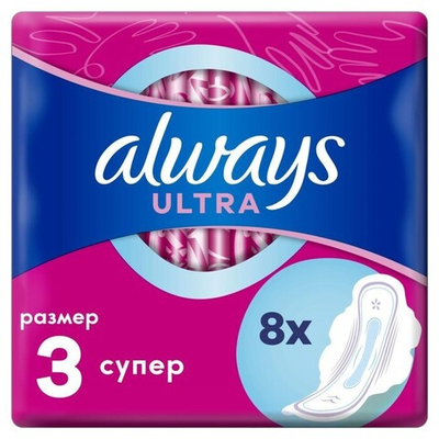 ALWAYS Ultra Женские гигиенические прокладки ароматизированные Super Single 8шт