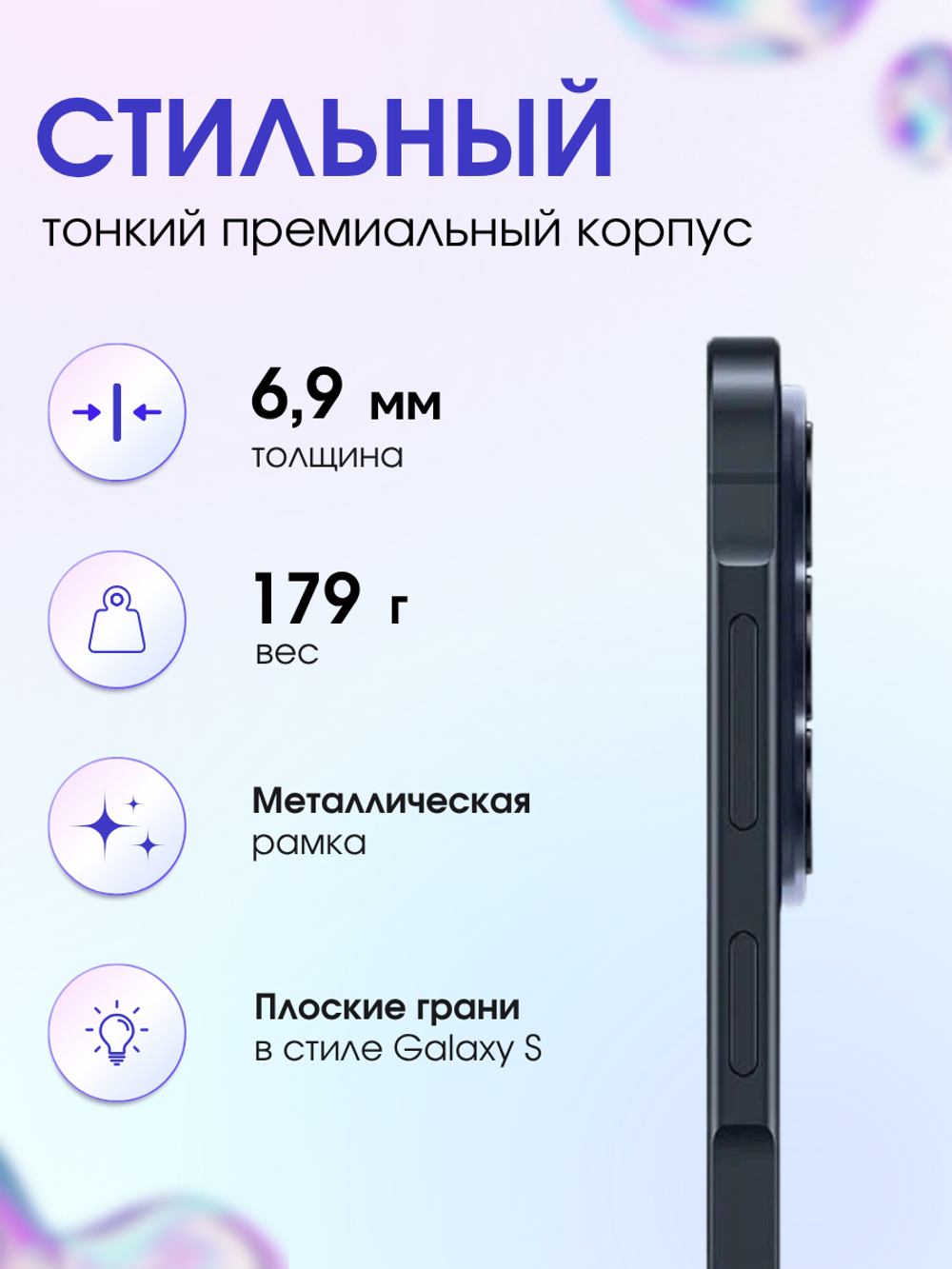 Samsung Смартфон Galaxy A57 Ростест (EAC) 8/128 ГБ, Темно Синий