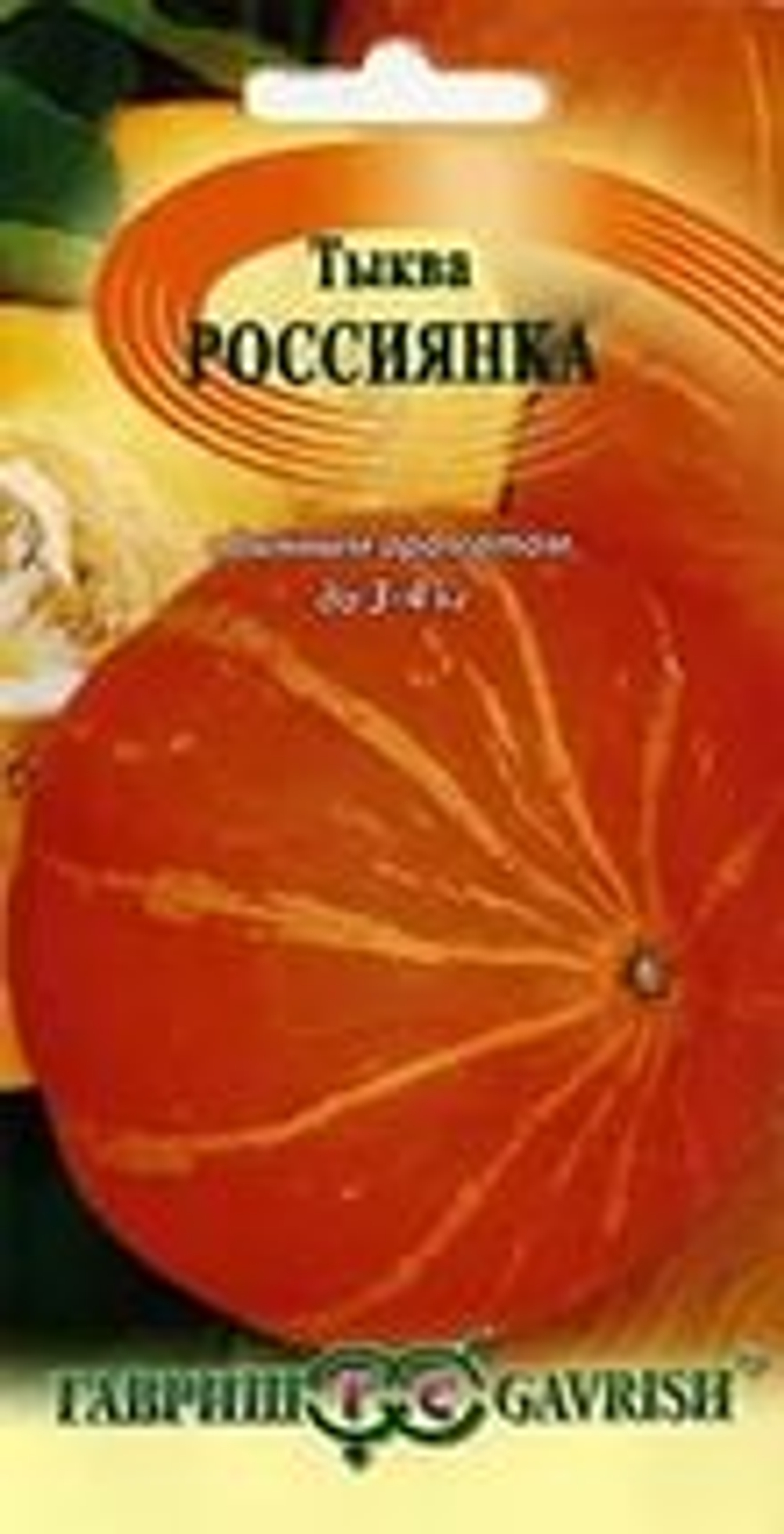 ясчмапр