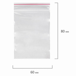 Пакеты с замком ZIP LOCK "зиплок", комплект 100 шт., 60х80 мм, ПВД, толщ. 35 микр, BRAUBERG, 606207